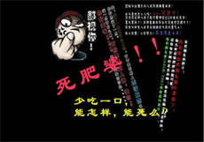 ppt016磁力hd
